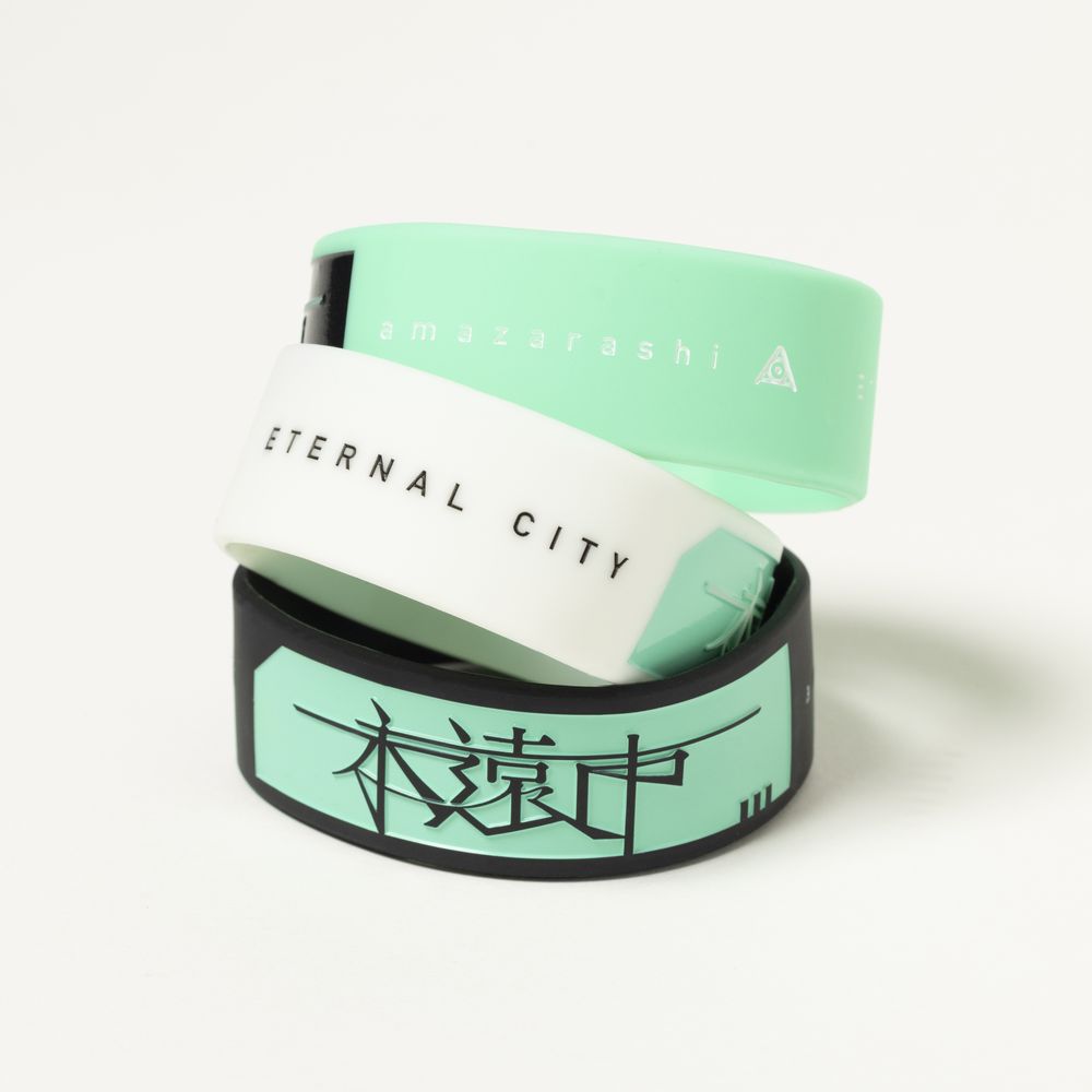 amazarashi 永遠市 Rubber Band/Light Green