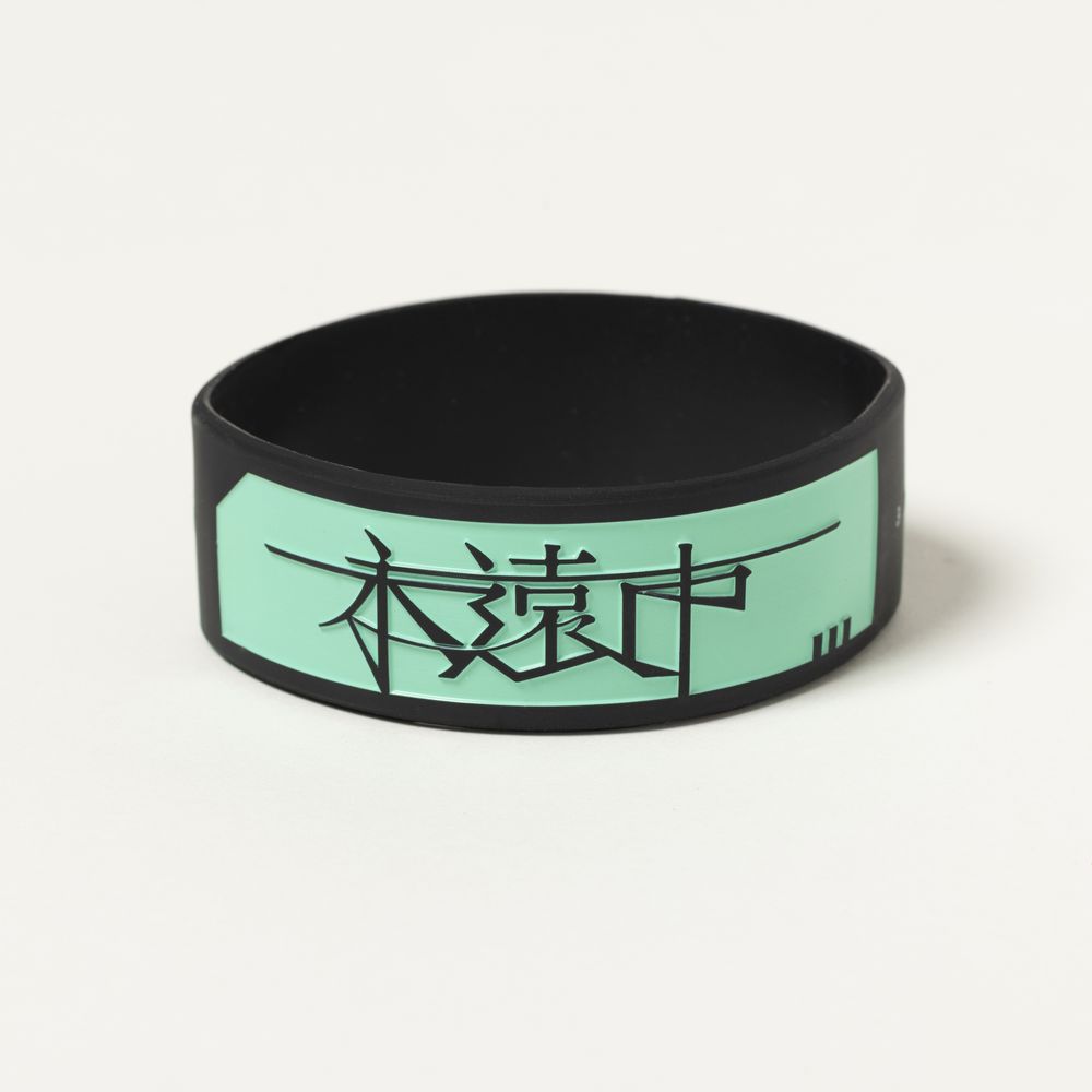 amazarashi 永遠市 Rubber Band/Black