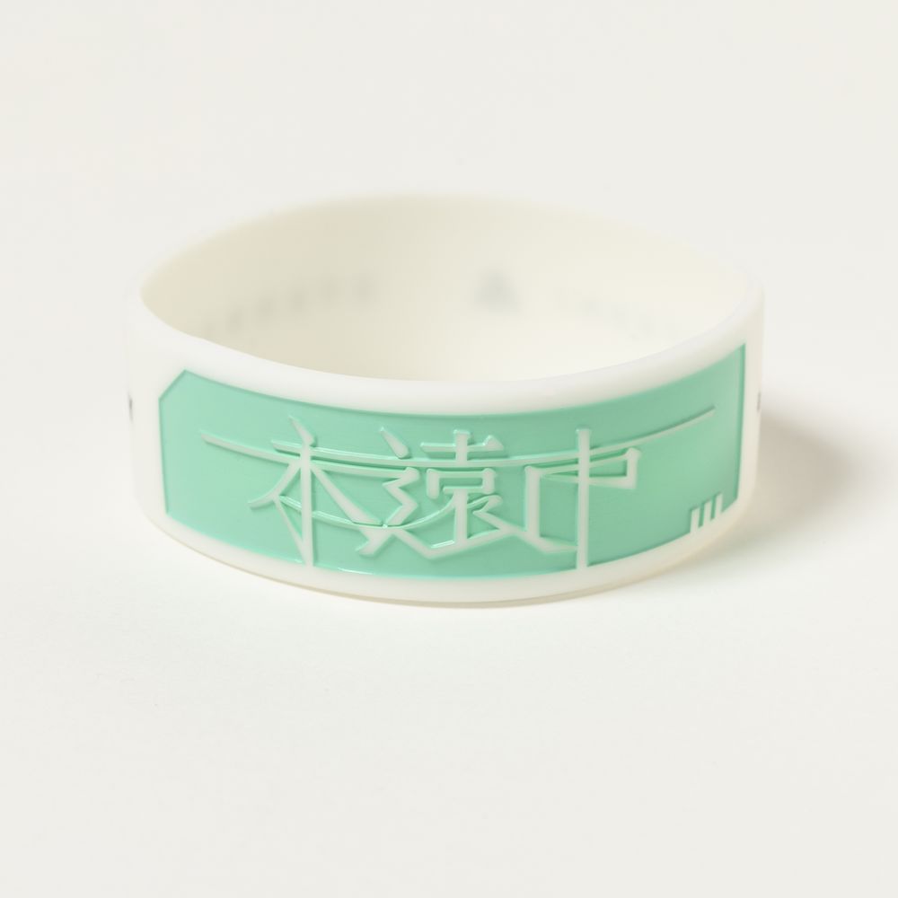 amazarashi 永遠市 Rubber Band/White