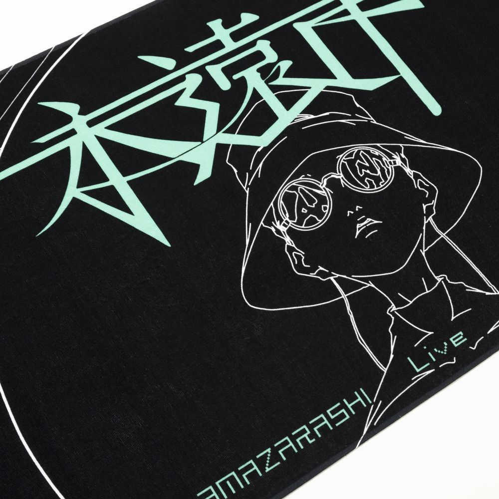 amazarashi 永遠市 Bath Towel