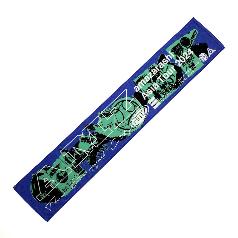 amazarashi Eternal City Muffler Towel