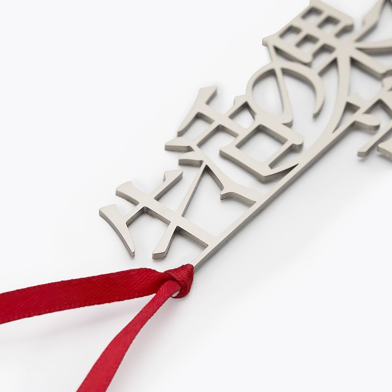 Metalic Bookmarker「生活の果てに音楽が鳴る」