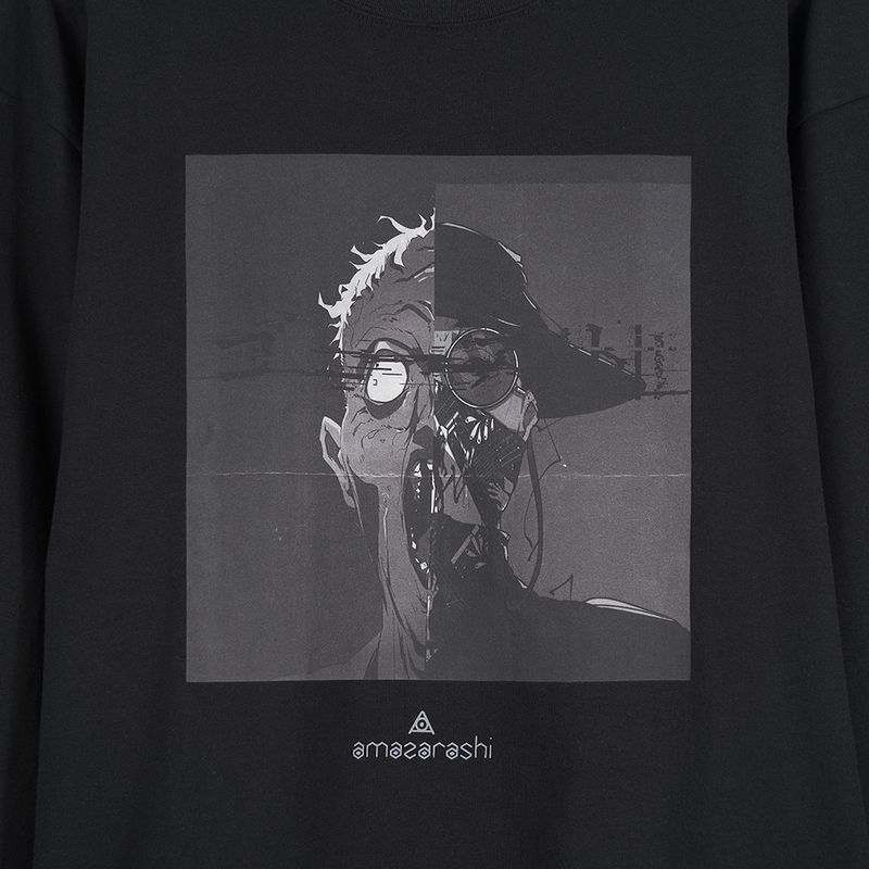 生活の果てに音楽が鳴る Long Sleeve T-shirt