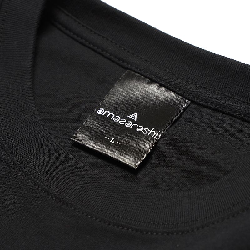 生活の果てに音楽が鳴る Long Sleeve T-shirt