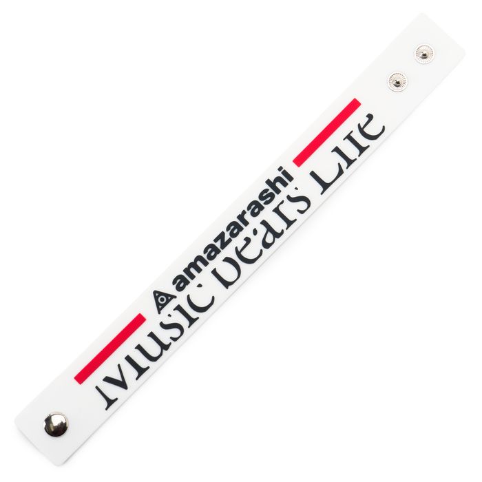 Music bears Life Rubber Band/White