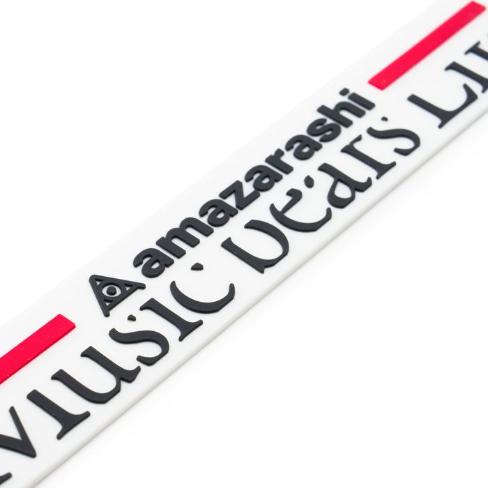 Music bears Life Rubber Band/White