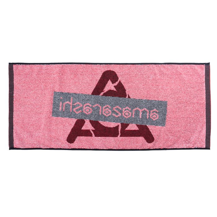 Music bears Life Face Towel