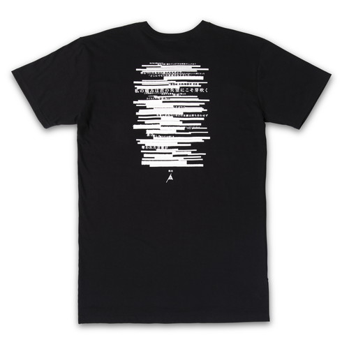 New Logos Order Ver. 1.01 Lyric T-shirt (Black)