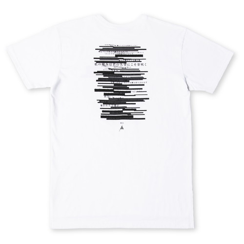 New Logos Order Ver. 1.01 Lyric T-shirt (White)
