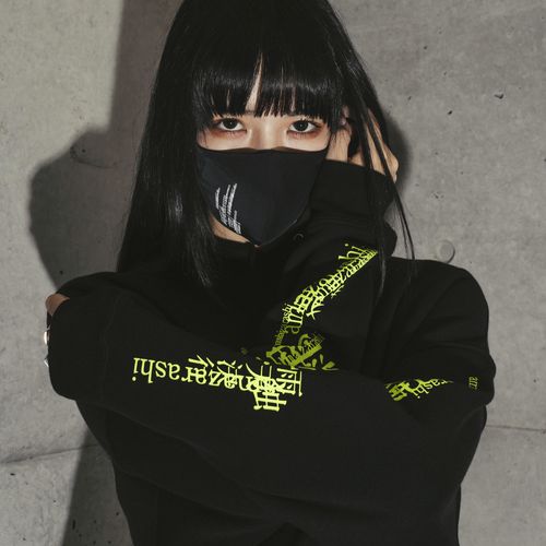 amazarashi 雨天決行 Hoodie