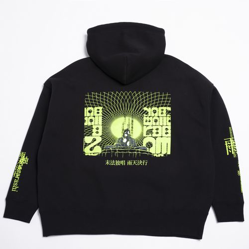 amazarashi 雨天決行 Hoodie