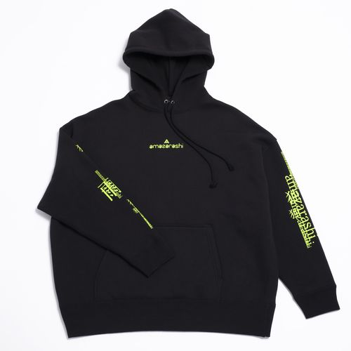 amazarashi 雨天決行 Hoodie