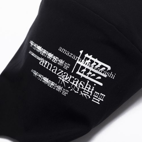 amazarashi 雨天決行 Mask