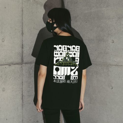 amazarashi 雨天決行 T-shirt