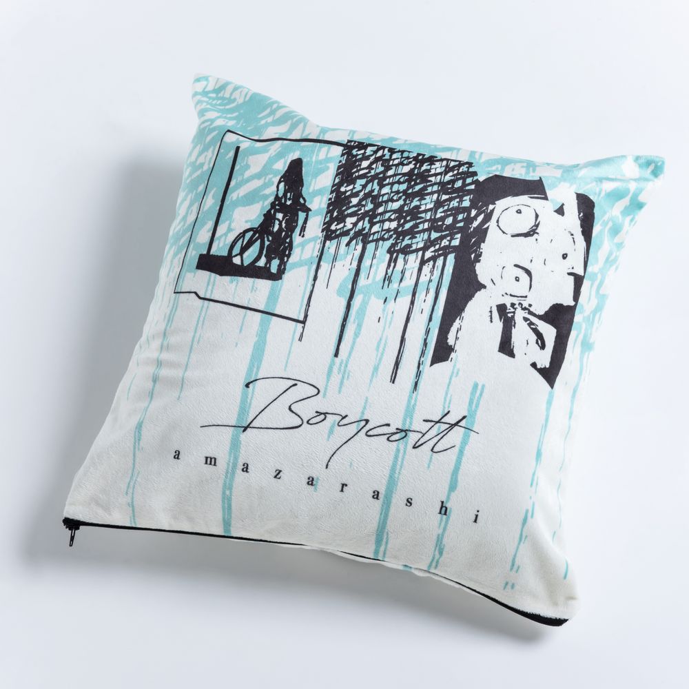 amazarashi Blanket Cushion