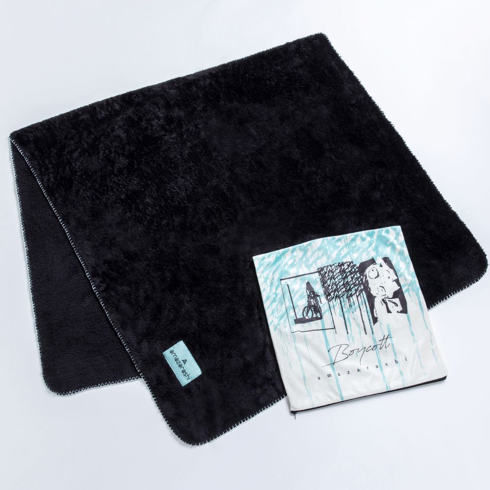 amazarashi Blanket Cushion