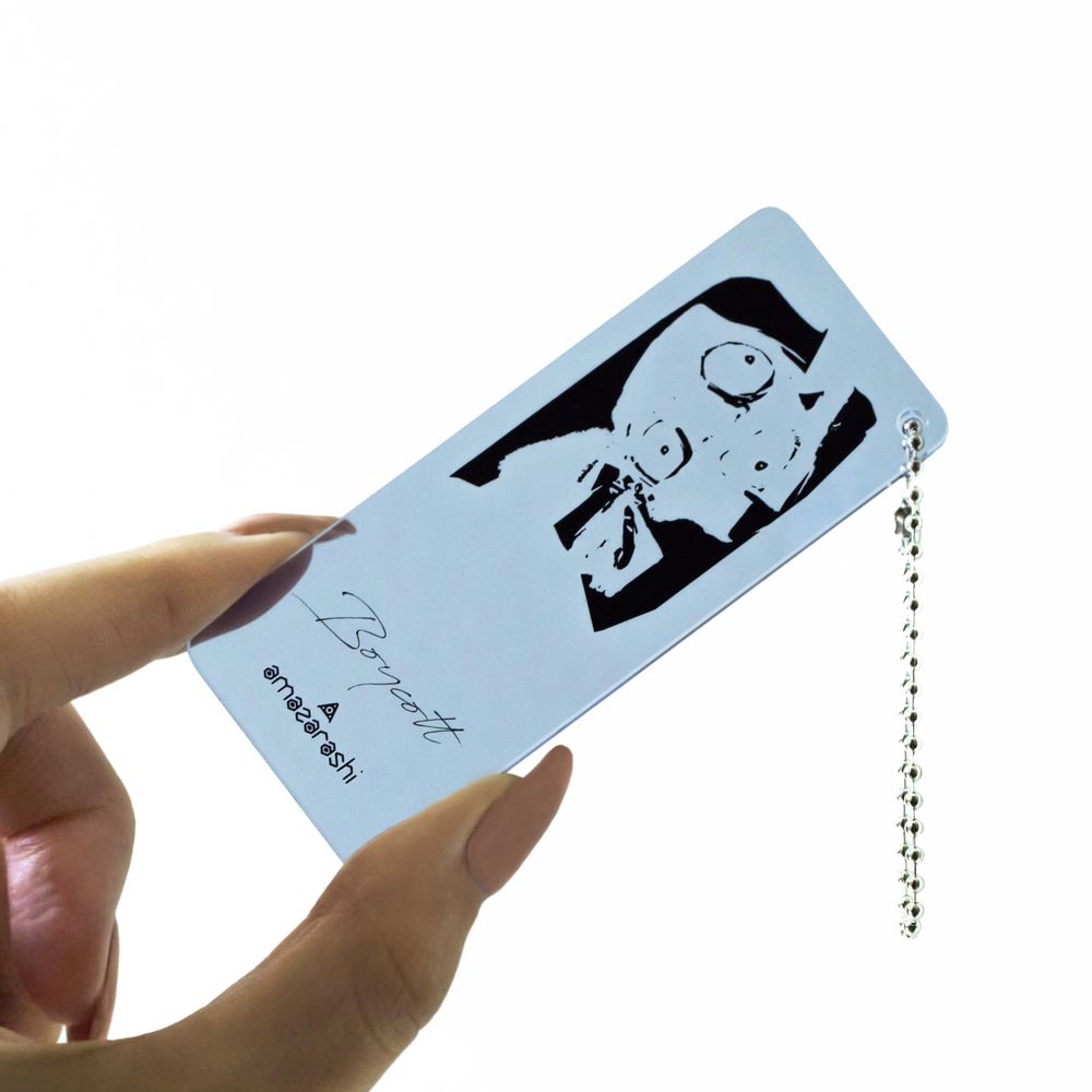 amazarashi BOYCOTT Ticket Keyholder