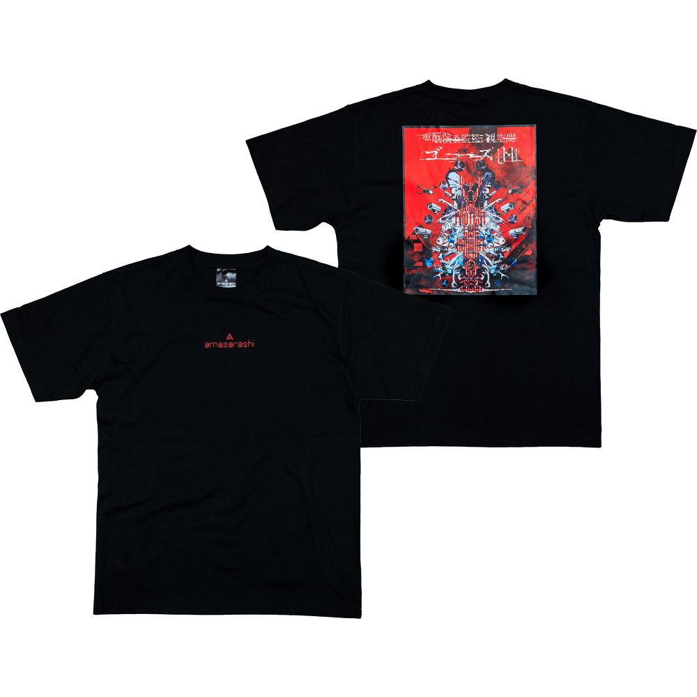 amazarashi 『電脳演奏監視空間 ゴースト』 T-shirt
