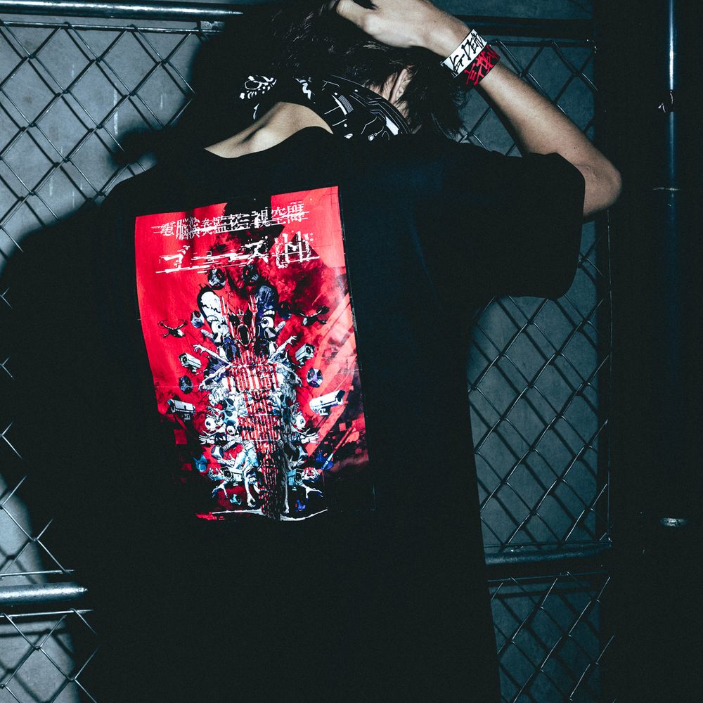 amazarashi 『電脳演奏監視空間 ゴースト』 T-shirt