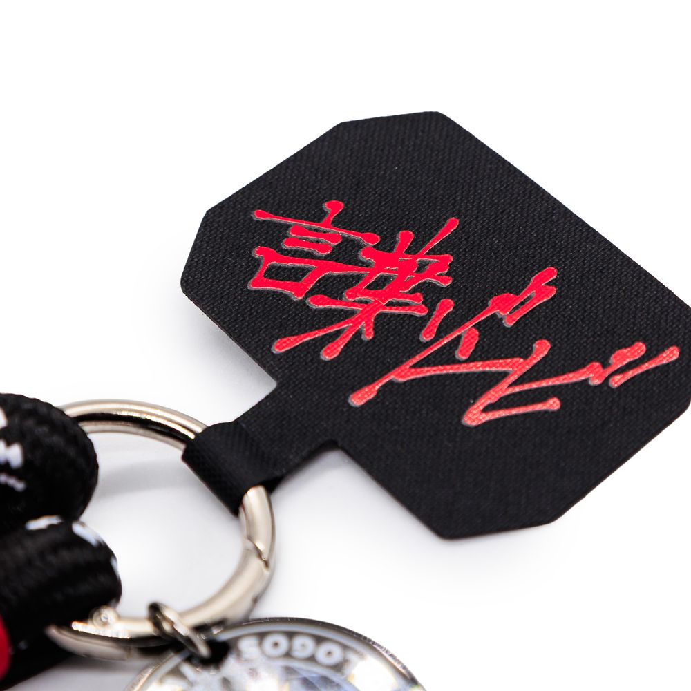 言葉ゾンビ Hand Strap