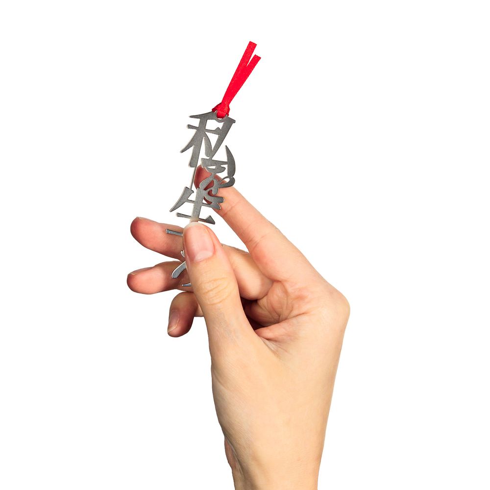 Metallic Bookmark 「私を生きろ」