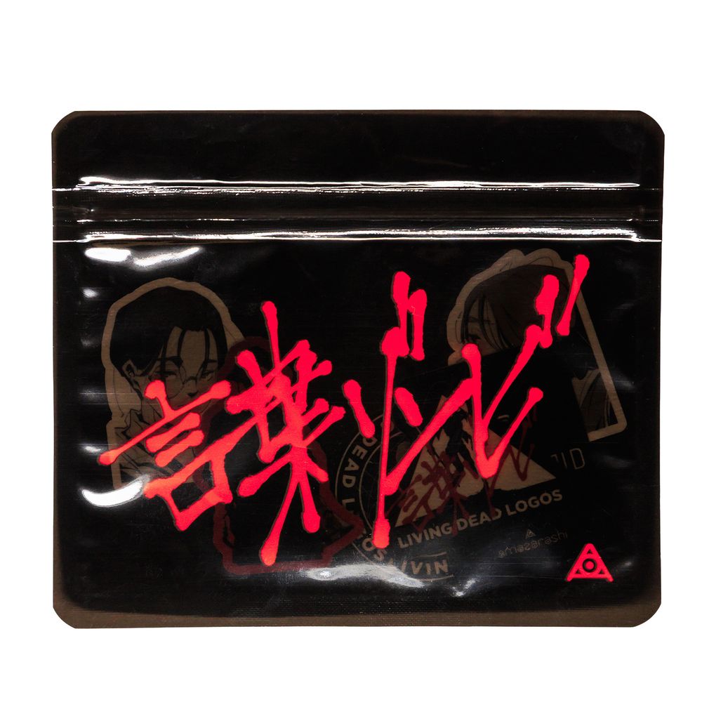 LIVING DEAD LOGOS Sticker Pack