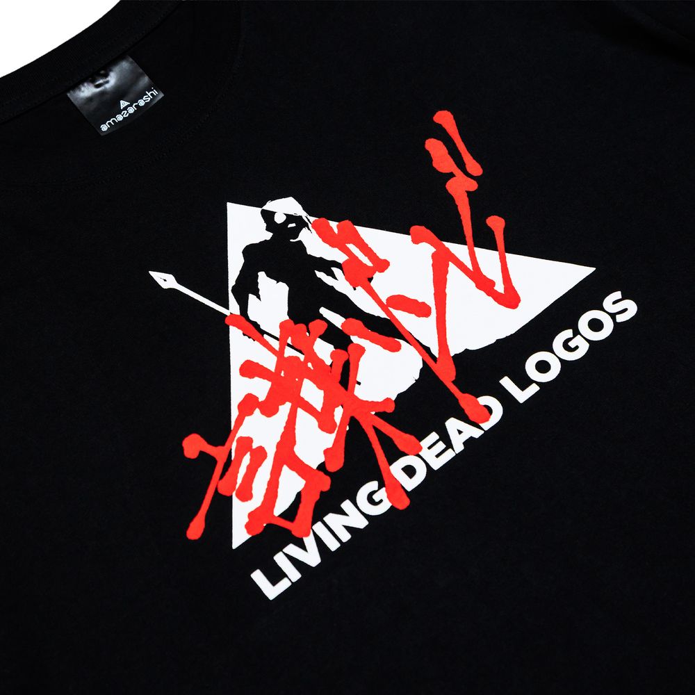 言葉ゾンビ T-shirt