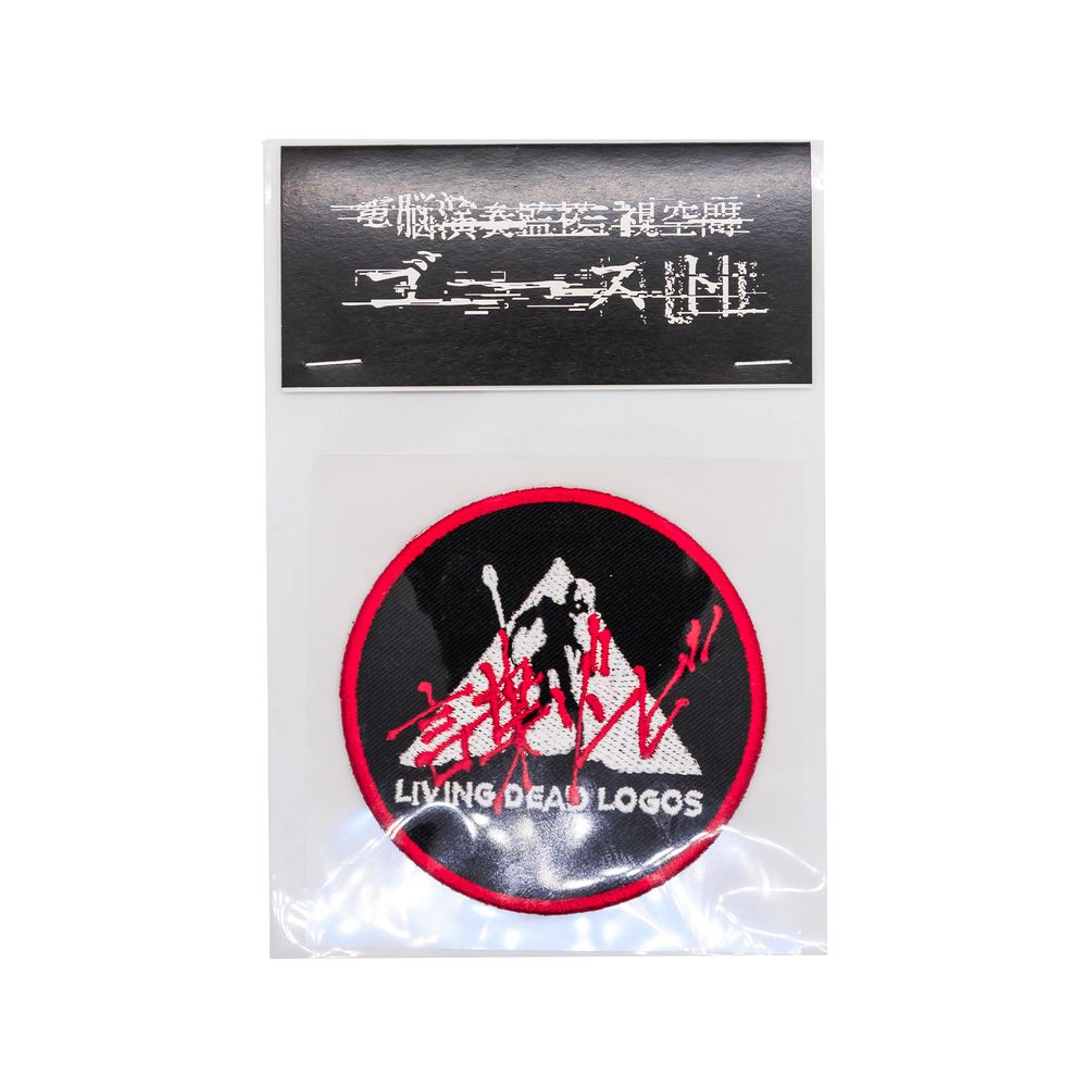 Iron-On Patch 「言葉ゾンビ」