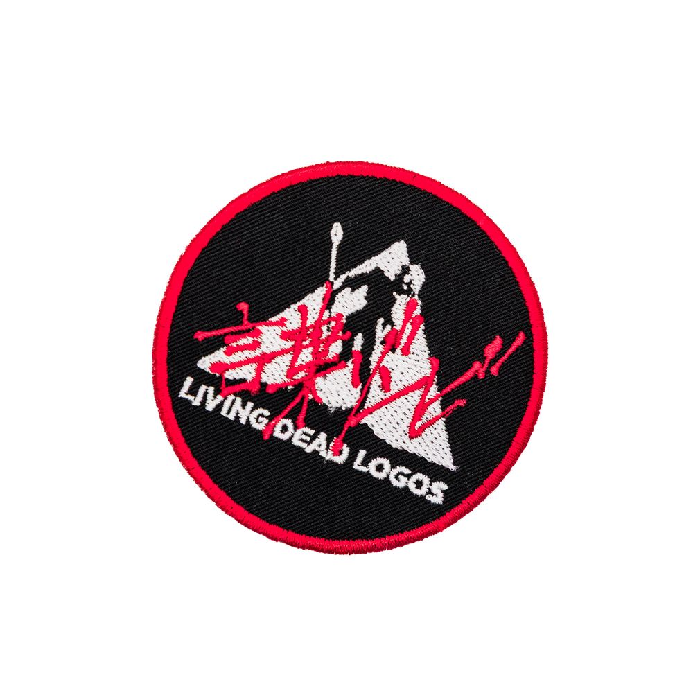 Iron-On Patch 「言葉ゾンビ」