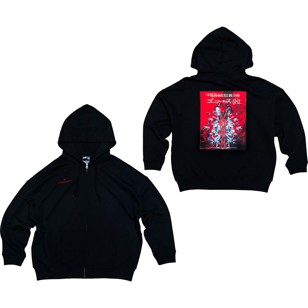 amazarashi 『電脳演奏監視空間 ゴースト』 Zip-up Hoodie