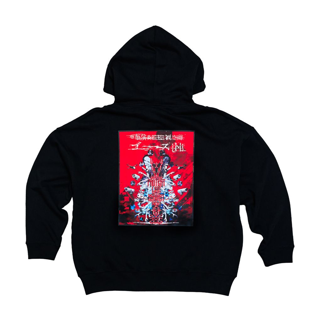 amazarashi 『電脳演奏監視空間 ゴースト』 Zip-up Hoodie