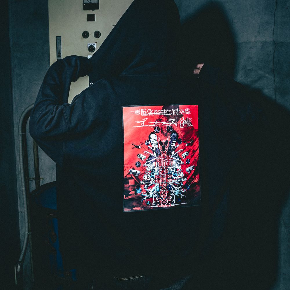 amazarashi 『電脳演奏監視空間 ゴースト』 Zip-up Hoodie