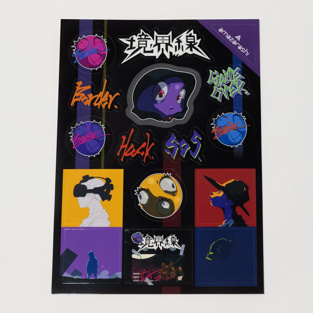 「境界線」Sticker Sheet
