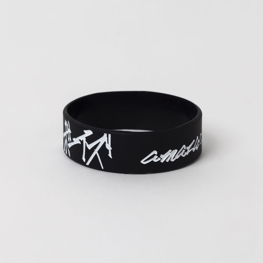 amazarashi Lostboys Rubber Band