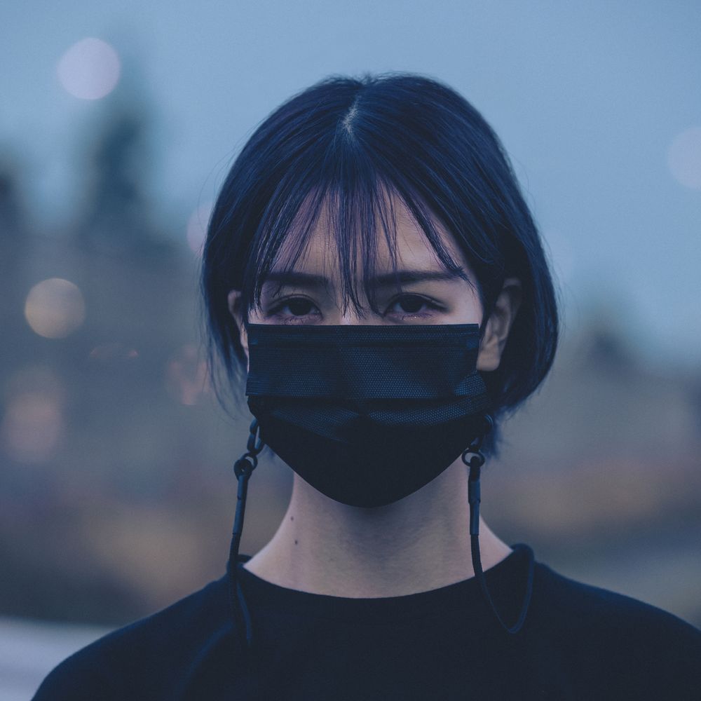 amazarashi Mask Strap