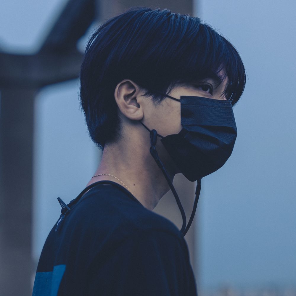 amazarashi Mask Strap