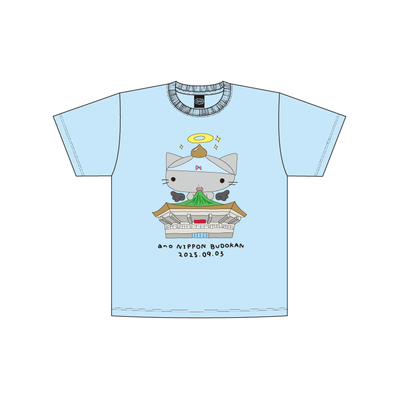 ニャンオェ武道館Tシャツ