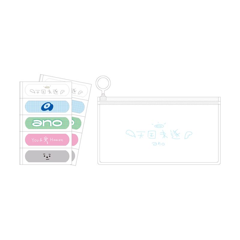 商品一覧ページ | ano official online store | ITEM