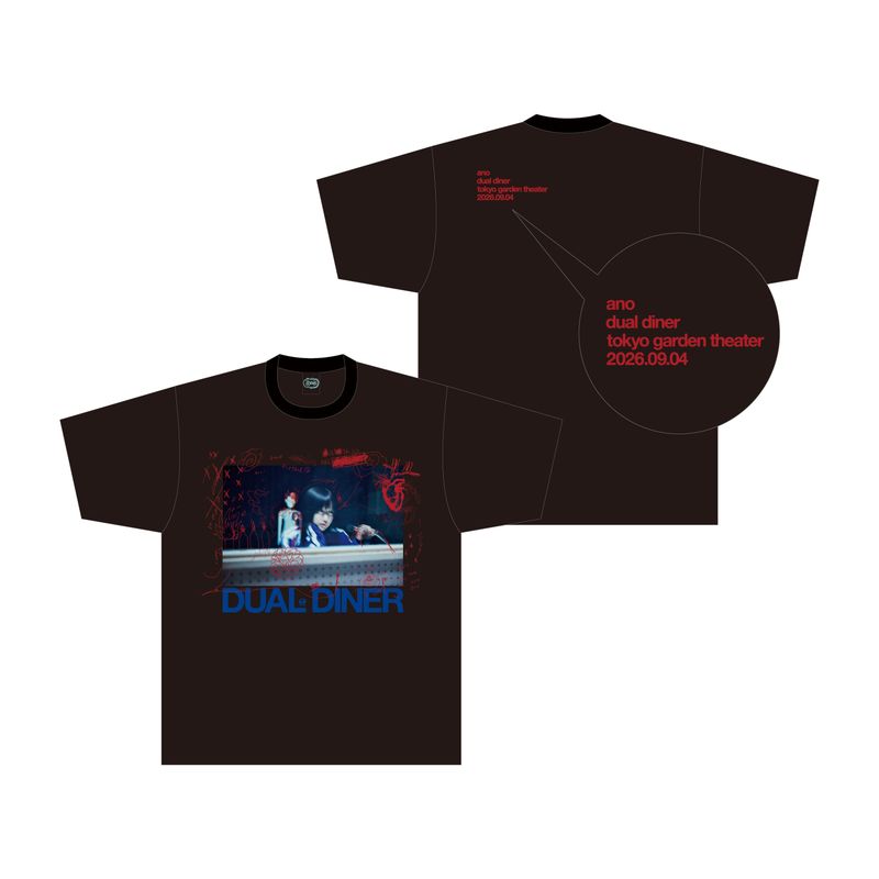 ano official online store