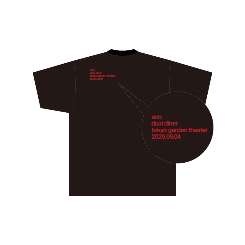 DUAL DINER机の落書きTシャツ