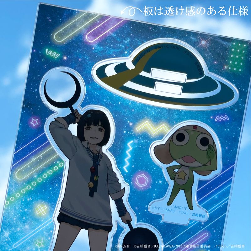 商品詳細ページ | ano official online store | ano×ケロロ軍曹