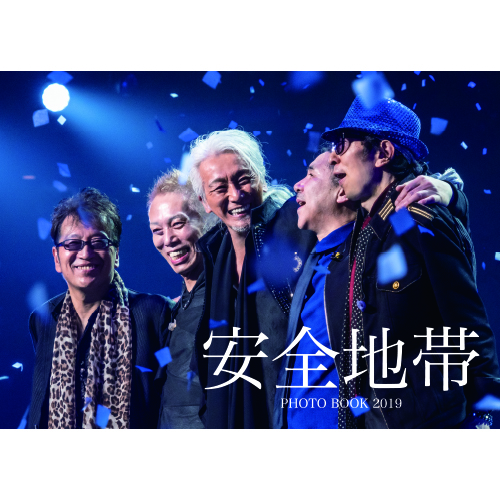 商品詳細ページ | 玉置浩二 安全地帯 OFFICIAL STORE | 安全地帯