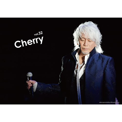 会報誌バックナンバー Vol. 32