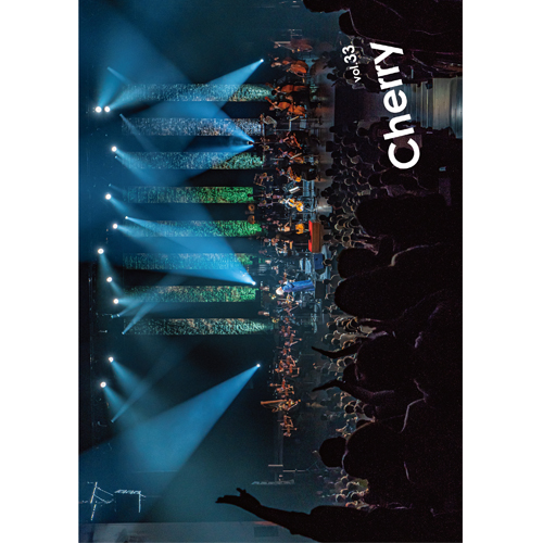 会報誌バックナンバー Vol. 33