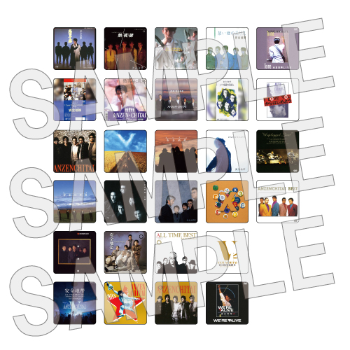 安全地帯40周年記念 ガチャガチャ