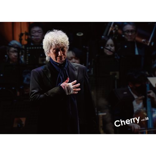 会報誌バックナンバー Vol. 38