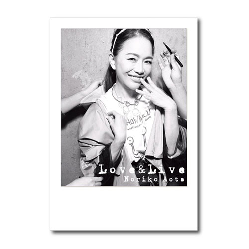 【青田典子】青田典子写真集「LOVE&LIVE」