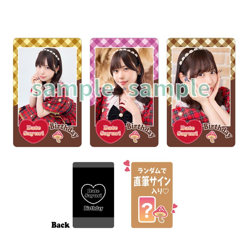 商品一覧ページ | Artist Goods Store | Apollo Bay Official Store