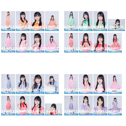 【通常配送】STU48 2023年11月度ランダム生写真5枚セット