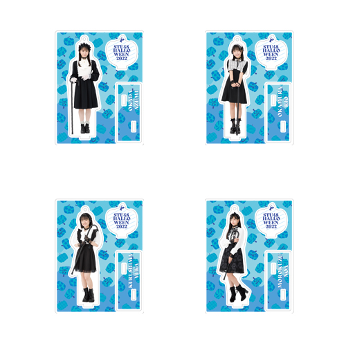 【再販】STU48 Halloween2022 個別アクリルスタンド